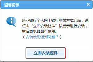other_ctlhelpinfo_4