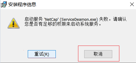 other_ctlhelpinfo_8