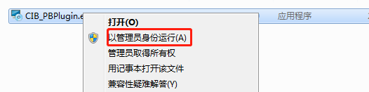 other_ctlhelpinfo_9