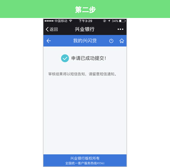 step2