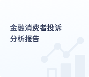 2024年度