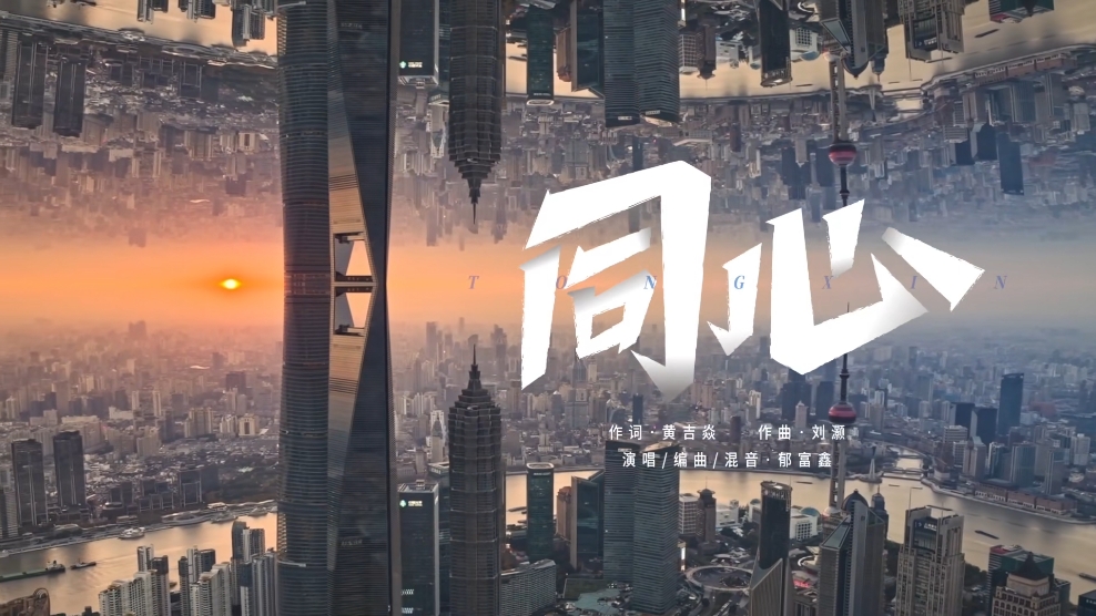 20241021