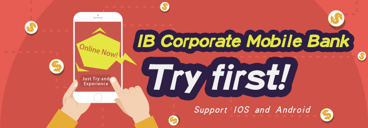 IB Corporate Mobile Bank