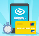 Direct Bank