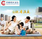Community Banks