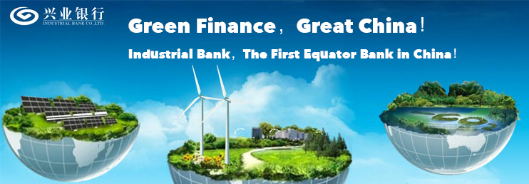 Green Finance