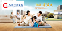 Community Bank
