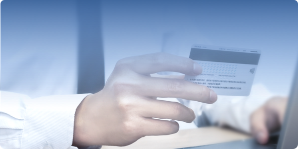 Debit Card